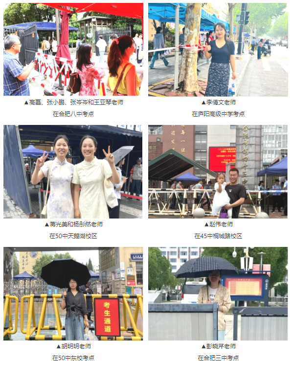 QQ截圖20250610084928.png