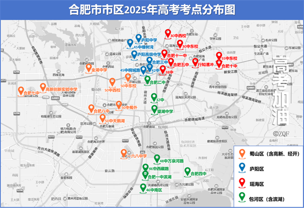 考場分布圖.png