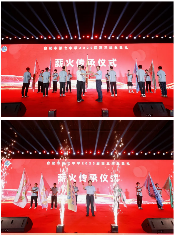 QQ截圖20250612092631.png