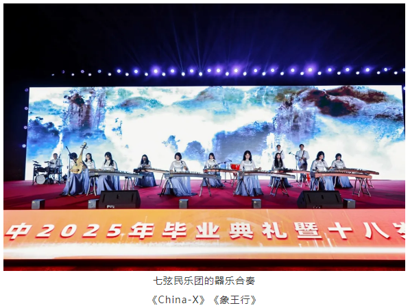 QQ截圖20250612092425.png