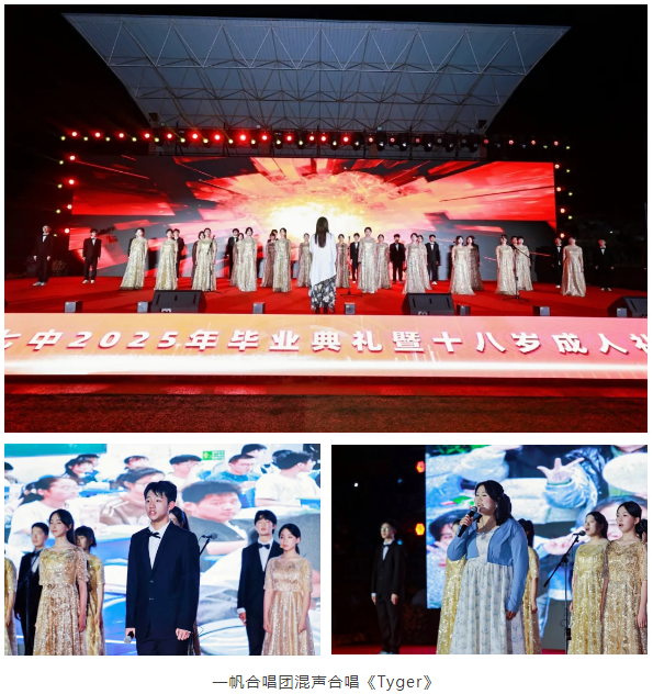QQ截圖20250612092344.png