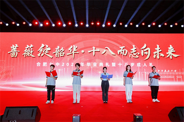 學(xué)生朗誦.jpg