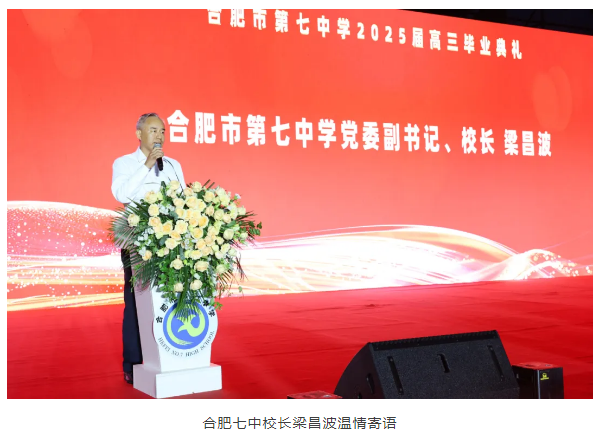 QQ截圖20250612092327.png