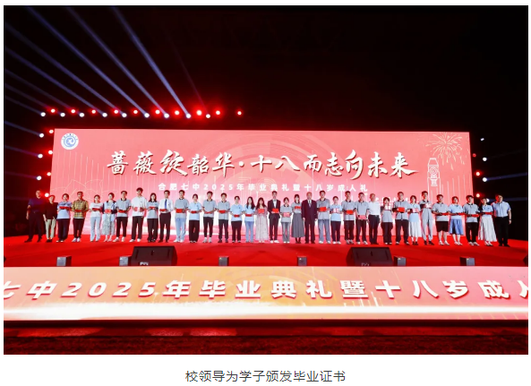 QQ截圖20250612092724.png
