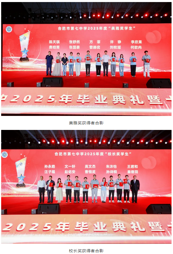 QQ截圖20250612092514.png